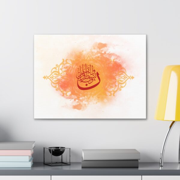 Islamic Calligraphy Canvas Wraps (White & Orange )[Size - 24″ x 18″] - Image 3