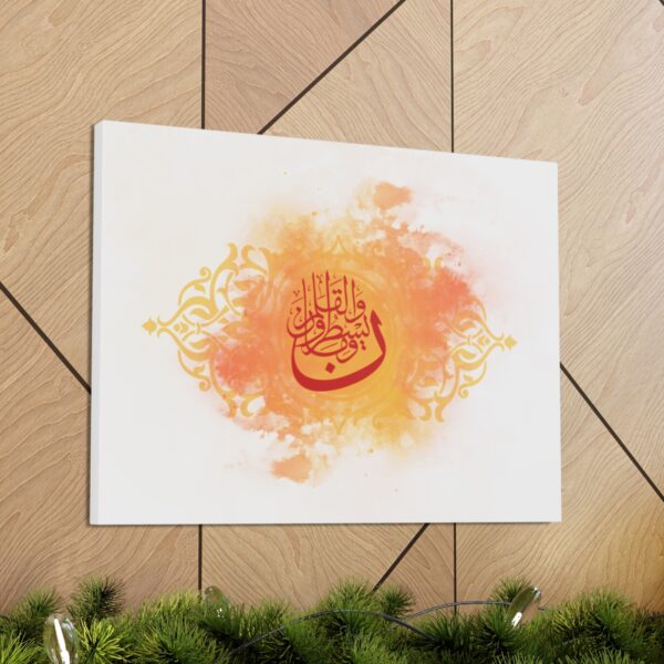 Islamic Calligraphy Canvas Wraps (White & Orange )[Size - 24″ x 18″] - Image 5