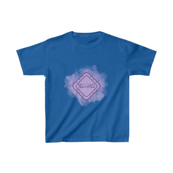 Baby's Comfortable Cotton Tee (BLUE) - Image 2