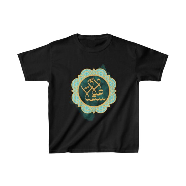 Baby's Cotton Tee (color: black) - Image 2