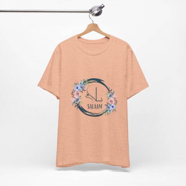 Womens Comfortable Short Sleeve Tee (Salam) - Image 6