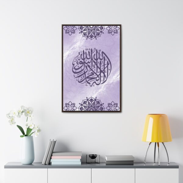 Islamic Gallery Calligraphy [size-24″ x 36″] - Image 4