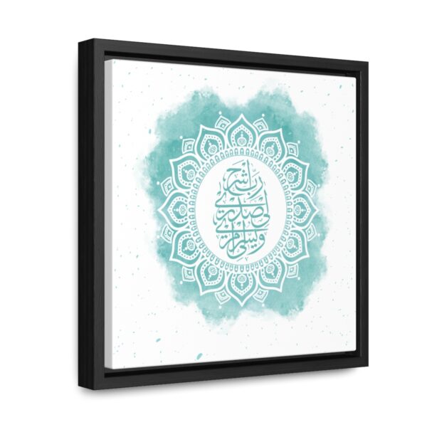 Islamic Gallery Canvas Wraps, Square Frame [10″ x 10″] - Image 2