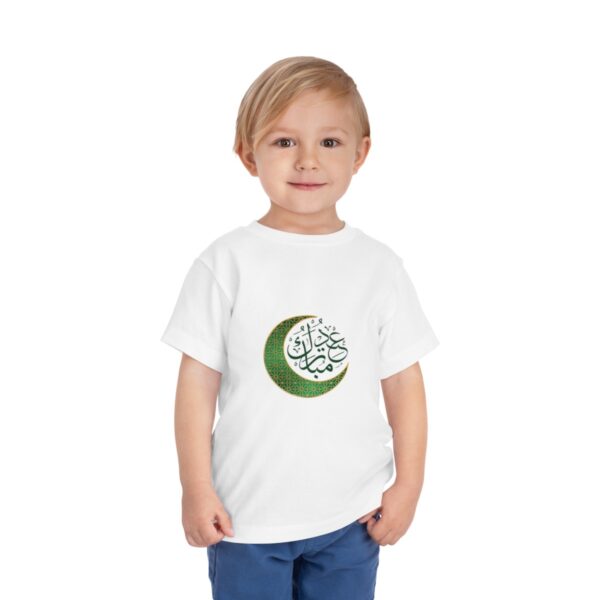 Toddler Short Sleeve Tee (white) - Image 4