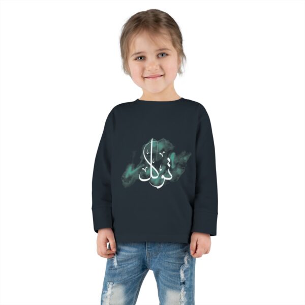 Toddler Long Sleeve Tee (Black) - Image 4