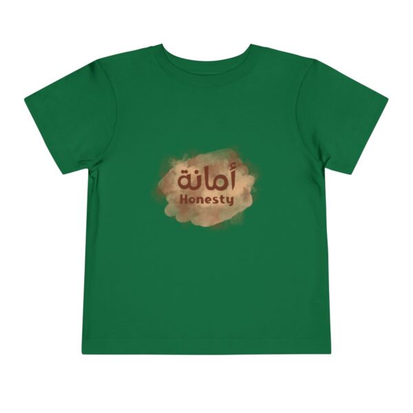 Toddler Short Sleeve Tee (Kelly) - Image 2