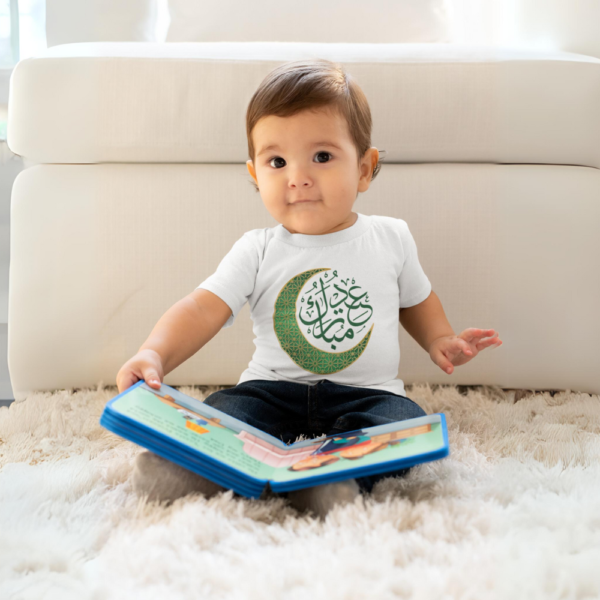 Toddler Short Sleeve Tee (white)