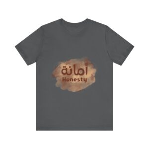 Copy of Womens Comfortable Islamic fashion Tee